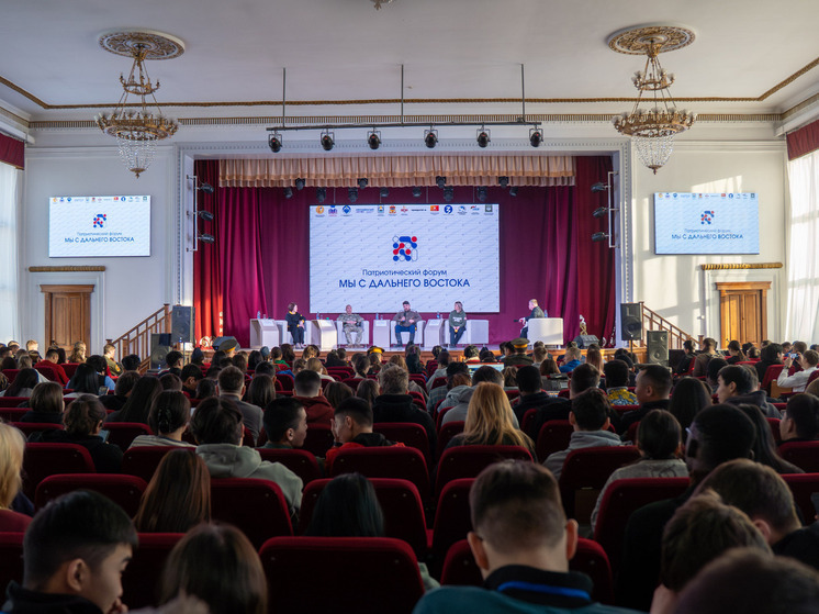 В Улан-Удэ состоялся патриотический форум «Мы с Дальнего Востока»