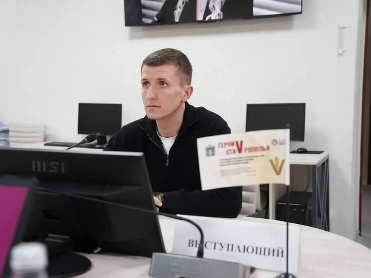 Сегодня участники краевой кадровой программы «Герои Ставрополья» – ветераны и участники СВО – представят свои выпускные проекты в Ставропольском филиале РАНХиГС и получат дипломы управленцев