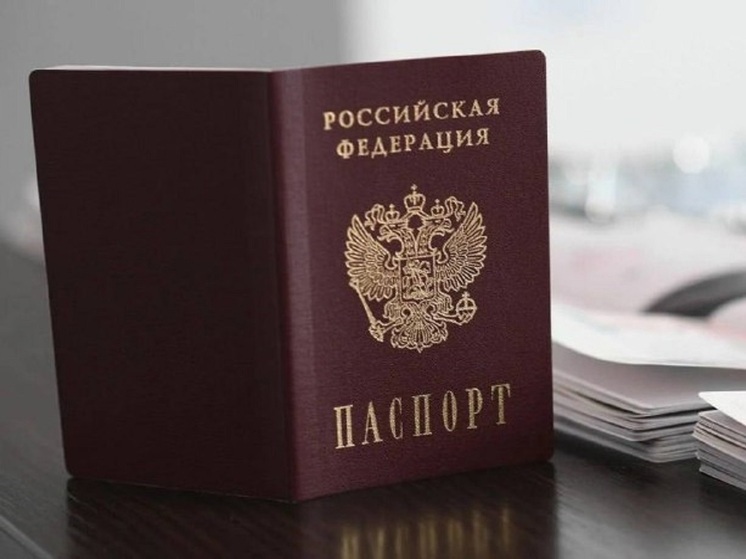 Владивосток приглашает на совместный приём граждан по вопросам миграции и прав человека