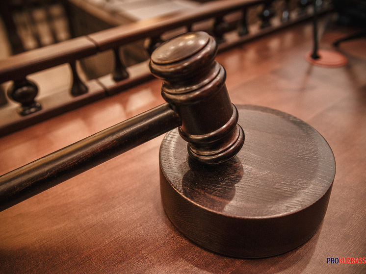 Травма на Юргинской ТЭЦ спровоцировала проверку прокуратуры и СК России