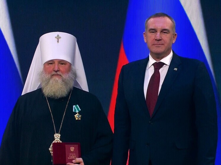 Митрополит Ханты‑Мансийский и Сургутский Павел удостоен Ордена Дружбы