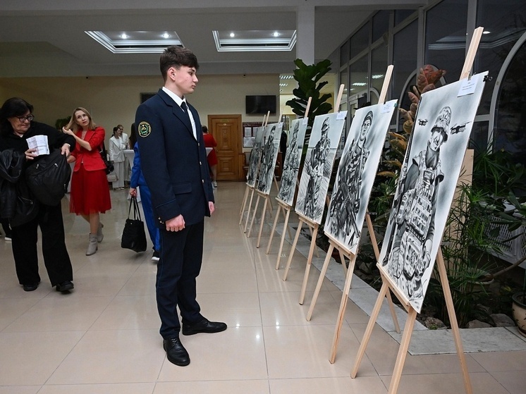 Общественные организации Сочи провели торжественное мероприятие ко Дню Героев Отечества