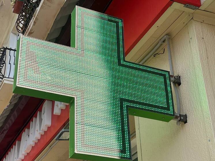 Прокуратура Тегульдетского района помогла инвалиду получить жизненно важные препараты