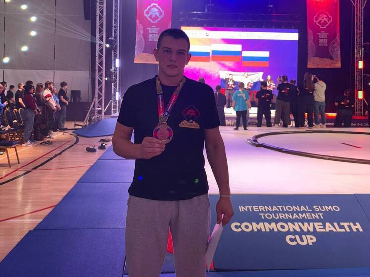 Титан из Крыма завоевал бронзу на международном турнире по сумо в Москве