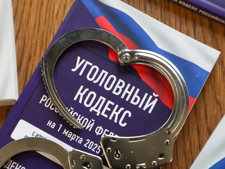 В Горячем Ключе осудили девушку за попытку убийства новорожденного