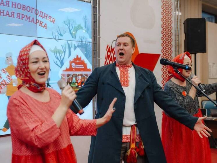 Новогодняя ремесленная ярмарка «Сделано на Вологодчине» будет яркой и шумной (0+)
