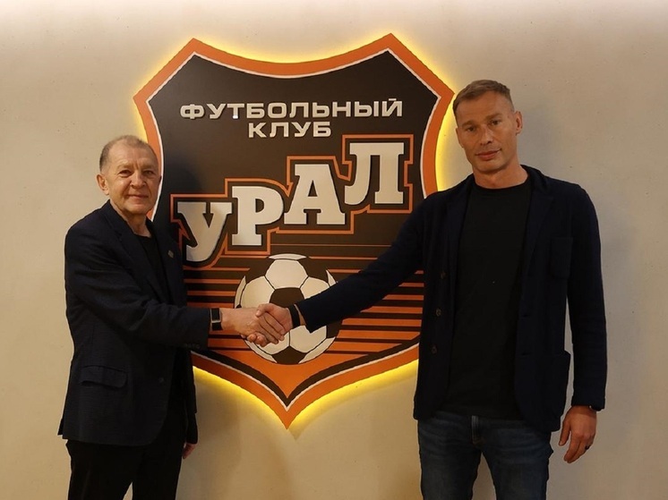 Обладатель Кубка Азербайджана возглавил «Урал»