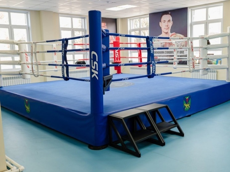 В приморском Большом Камне открылся современный зал бокса
