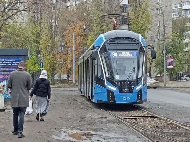 ВЭБ.РФ высоко оценил реконструкцию трамвайного маршрута №9 в Саратове