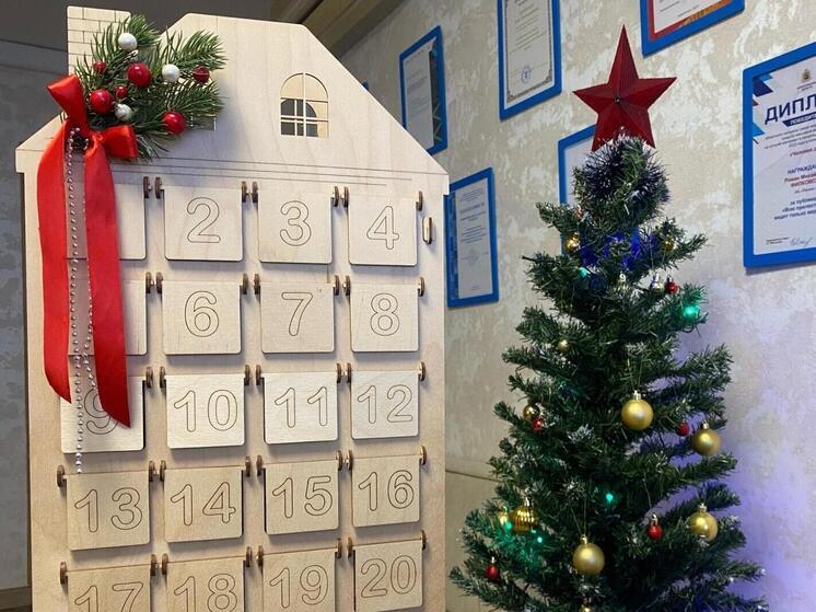 Телеканал «Регион 29» разыграет 24 подарка перед новым годом