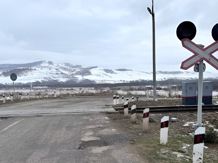 В Хакасии прокуратура потребовала привести в порядок железнодорожные переезды
