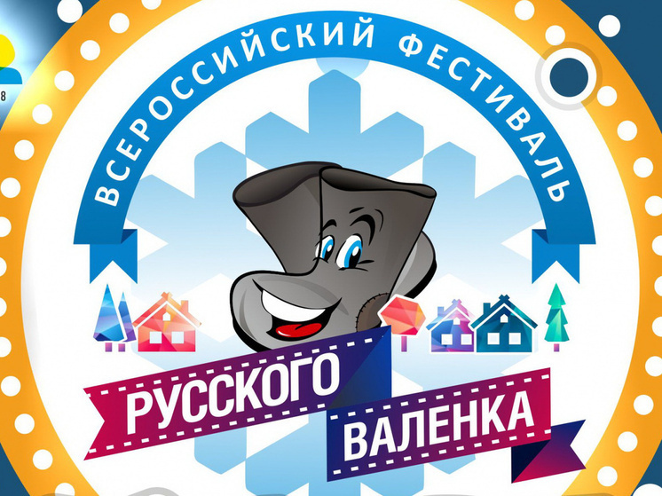 В Наволоках испекут шестиметровый пирог с капустой