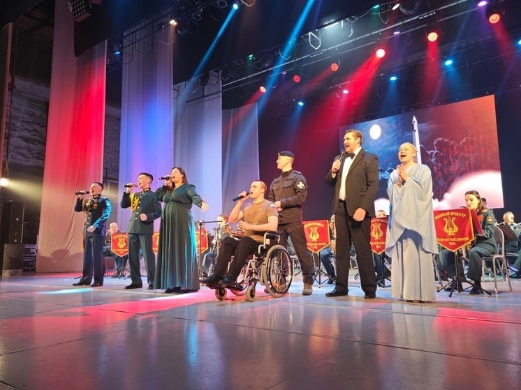 В Иванове состоялся патриотический концерт-урок