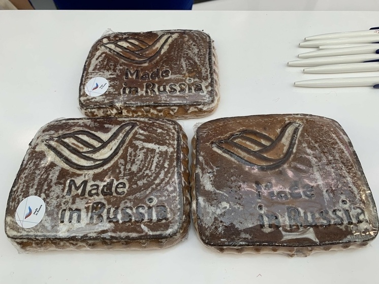 Правительство Тульской области закупит около 1,3 тонн пряников за 1 млн рублей