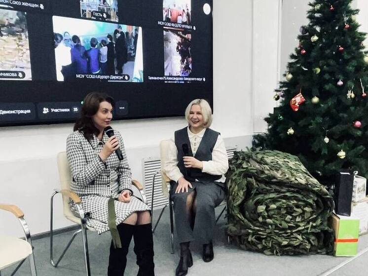 Баннеры с волонтёрами могу появиться в Чите