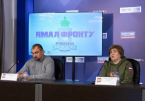 На Ямале подвели итоги работы волонтерских объединений, которые помогают землякам в зоне спецоперации