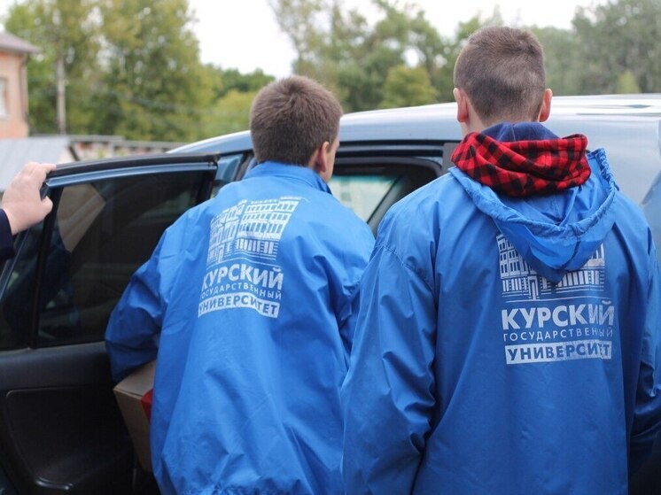 Курский госуниверситет передал помощь десантникам гвардейского полка