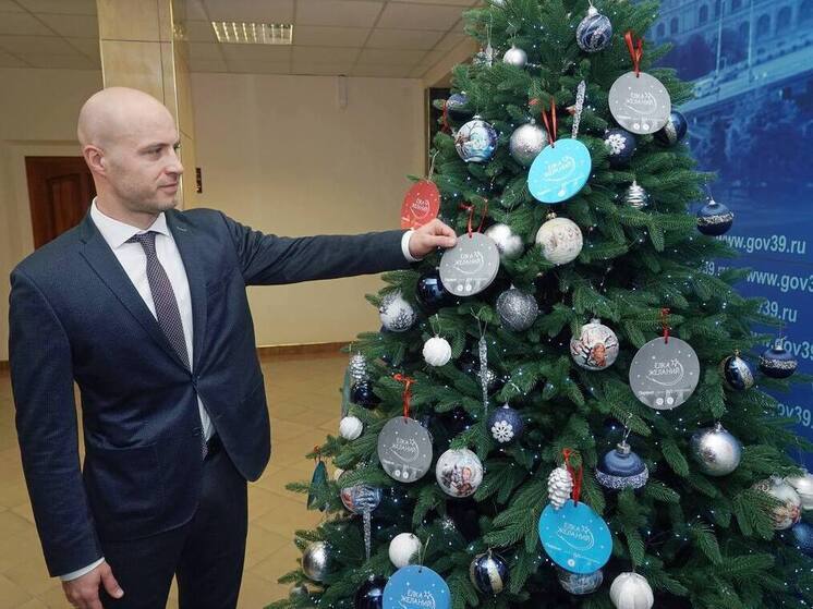 Сергей Черномаз подарит трюковый самокат юному калининградцу