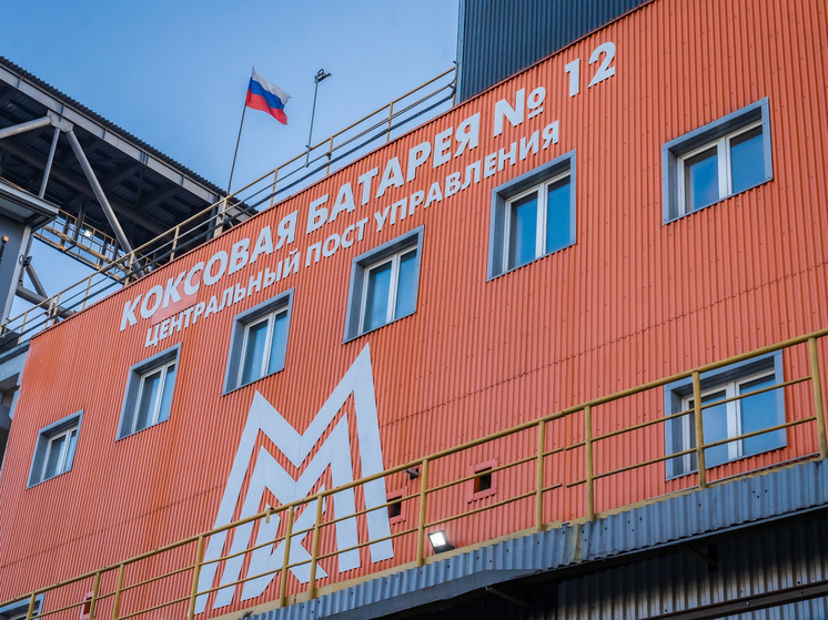 Южноуральские предприятия включили в число лучших в ESG-индексах