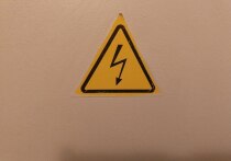 С 1 января 2026 года жители некоторых многоквартирных домов в Гурьевске и Калининграде будут переведены на прямой договор об оплате электроэнергии, минуя управляющую компанию