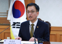 Бывшему исполняющему обязанности лидера Южной Кореи Чхве Сан Моку в четверг было предъявлено обвинение по делу, связанному с кратковременным введением военного положения в декабре 2024 года тогдашним президентом Юн Сок Ёлем