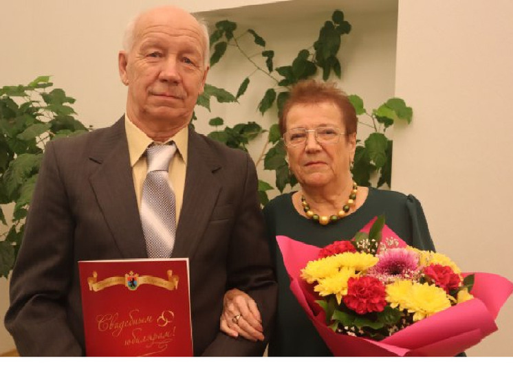 50 лет вместе. Супруги Стафеевы из Сегежи отметили золотую свадьбу