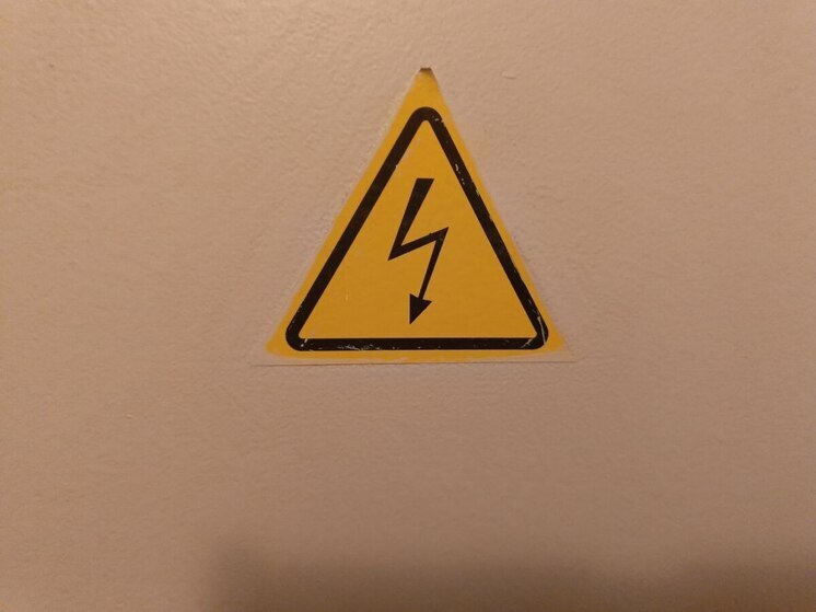 С 1 января 2026 года жители некоторых многоквартирных домов в Гурьевске и Калининграде будут переведены на прямой договор об оплате электроэнергии, минуя управляющую компанию