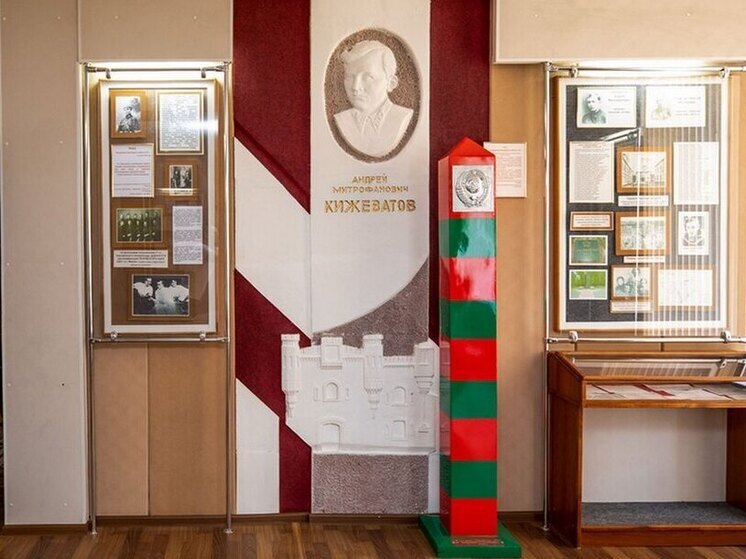 Музей боевой славы в селе Кижеватово стал победителем окружного конкурса «Герои Отечества»