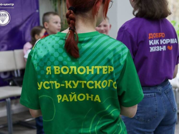 Четыре волонтёрских центра в Приангарье получили новое оборудование