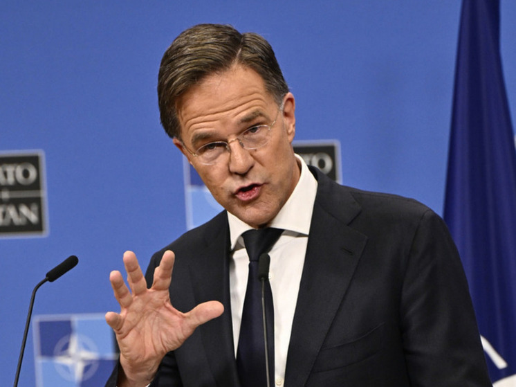 Генсек НАТО Рютте призвал Европу увеличить оборонные расходы для борьбы с РФ