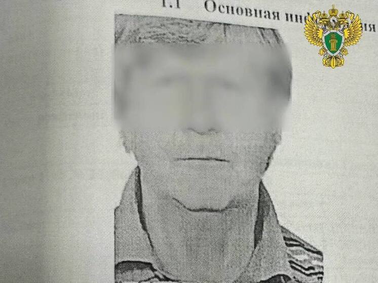 Жителя Архангельска обвиняют в публичном осквернении Георгиевской ленты