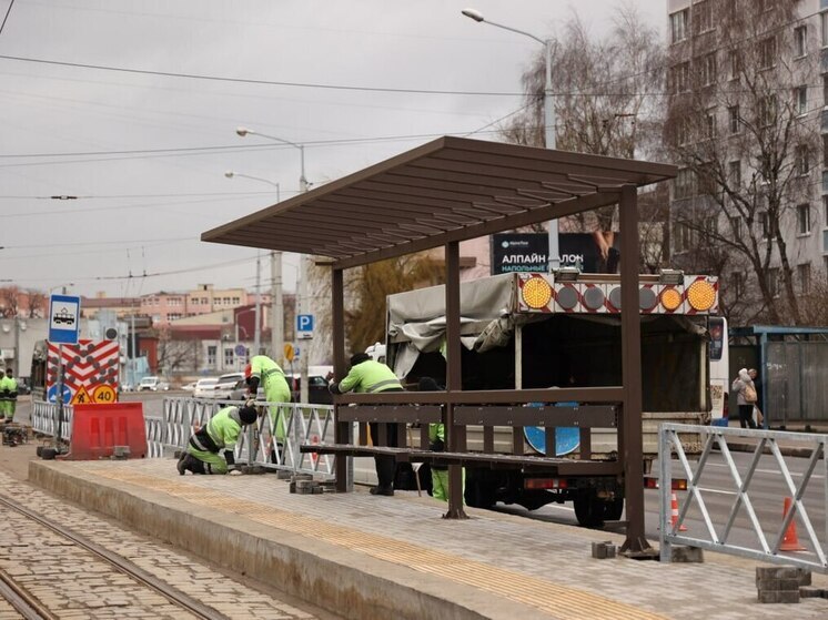 Новые трамвайные остановки откроют 15 декабря в Калининграде