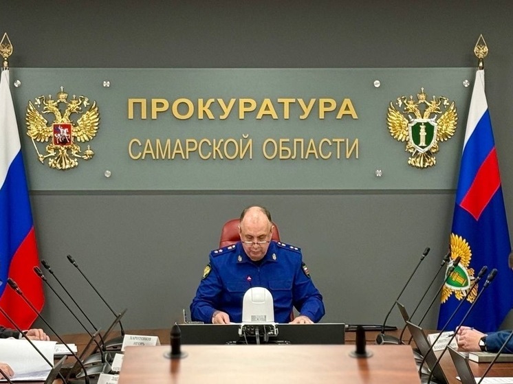 В Самарской области выявили 25 преступлений при выполнении крупных госконтрактов