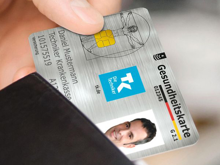 Германия — Система трещит: крупнейшее подорожание за десятилетие