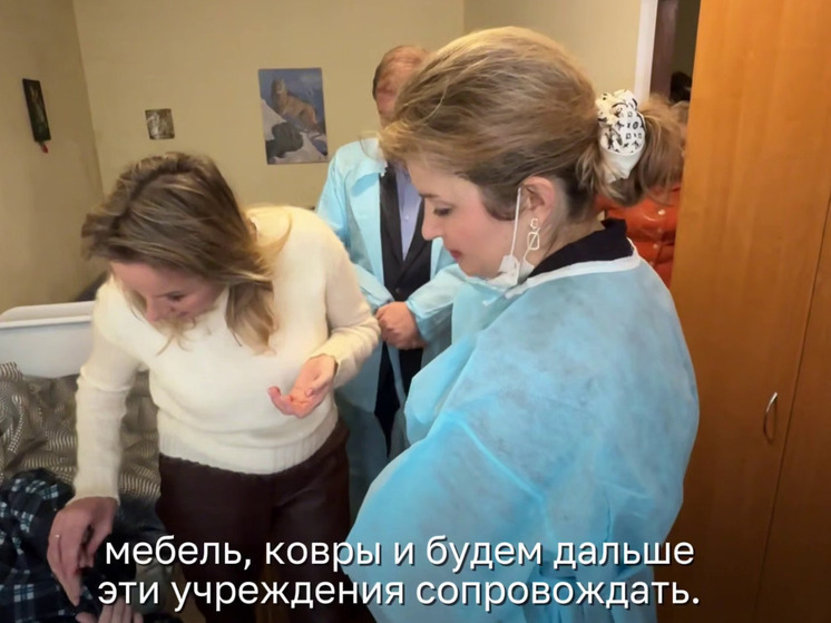 Мария Львова-Белова посетила психоневрологический интернат в Херсонской области