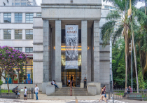 Двое вооруженных преступников средь бела дня похитили восемь ценных гравюр Анри Матисса и пять работ бразильского художника Кандидо Портинари из публичной библиотеки в Сан-Паулу