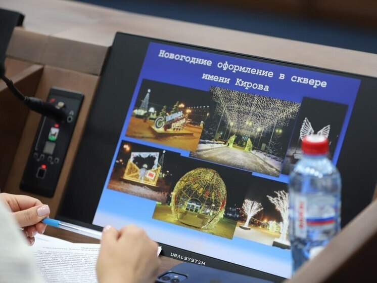 В Иркутске представили программу новогодних и рождественских мероприятий