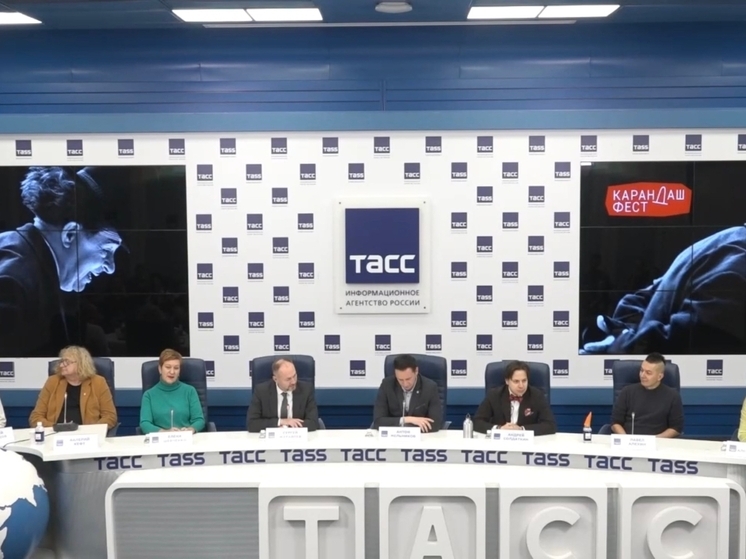 Знаменитый фестиваль "Карандаш-фест" обоснуется постоянно в Тверской области