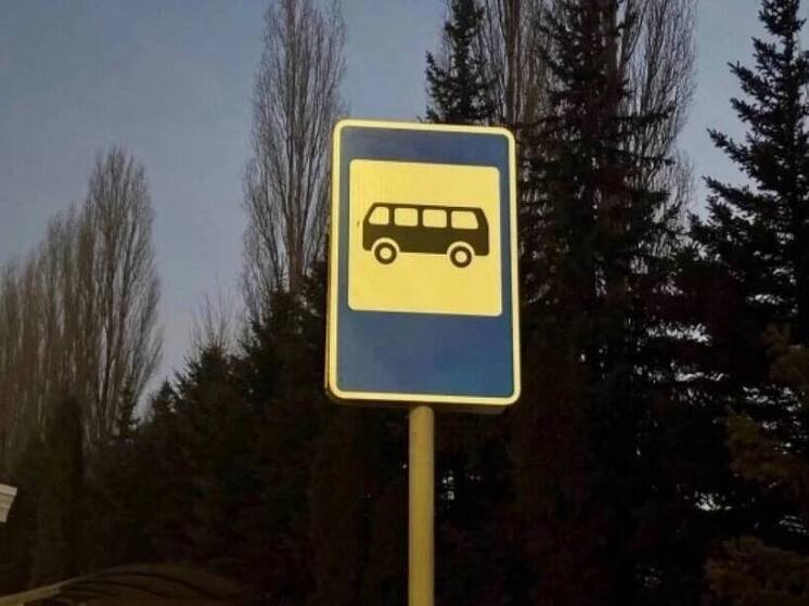 В Новосибирске с 24 декабря вырастут тарифы на проезд в общественном транспорте