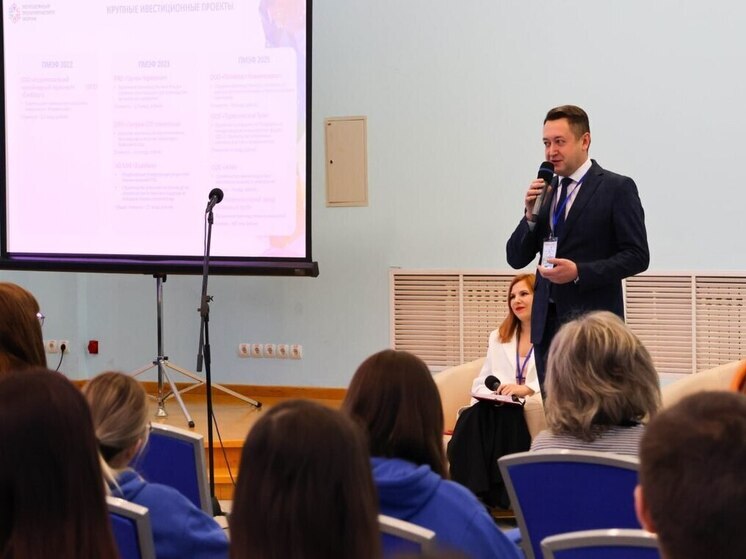 Жители Новомосковска попросили поддержать город в конкурсе