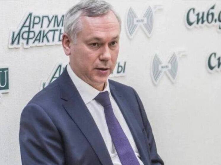 Травников объяснил, почему Новосибирску пока рано строить небоскрёбы