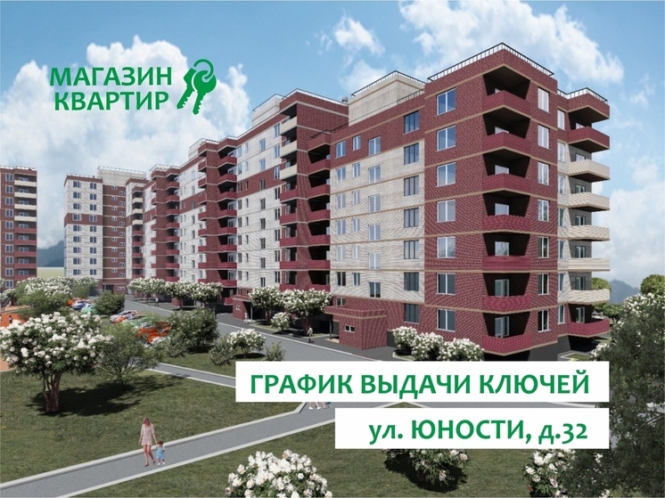 В канун Нового года две псковские новостройки готовы принять новоселов