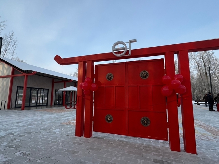 В Кызыле  открылась новая общественная территория  «Тувинская колыбель»