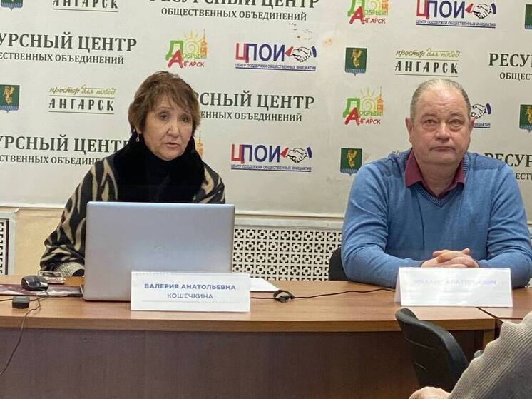 Капремонт пострадавшего при взрыве газа дома в Ангарске начнётся в мае 2026 года