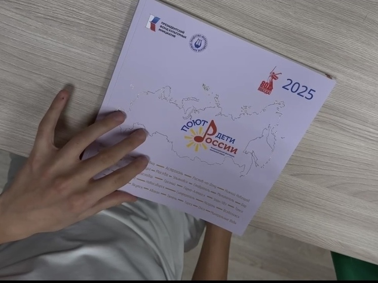  «Созвездие» из Мелитополя произвело триумф на Всероссийском хореографическом фестивале