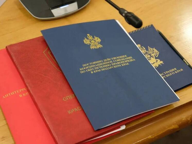 Губернатор Кубани: «На новогодние праздники в домах всех жителей должны быть свет, вода и тепло»