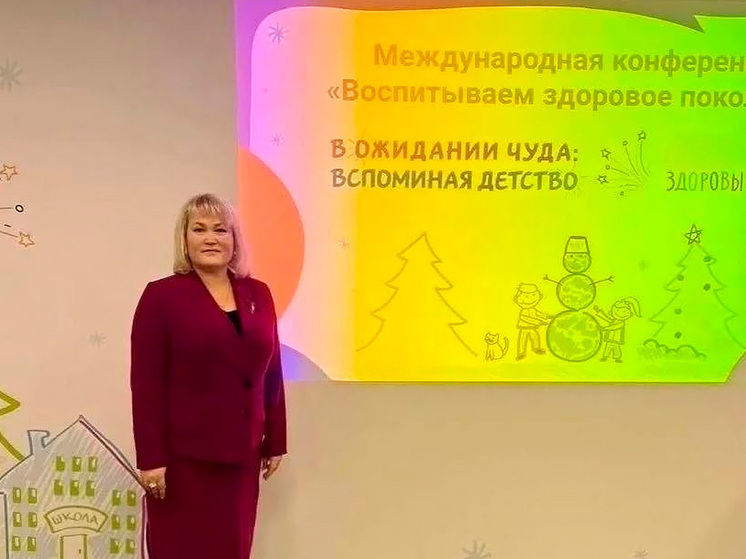 Липецкий преподаватель привезла бронзу с всероссийского конкурса «Разговор о правильном питании»