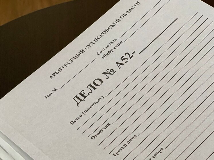 Псковский областной суд оставил в силе приговор по делу об убийстве жены