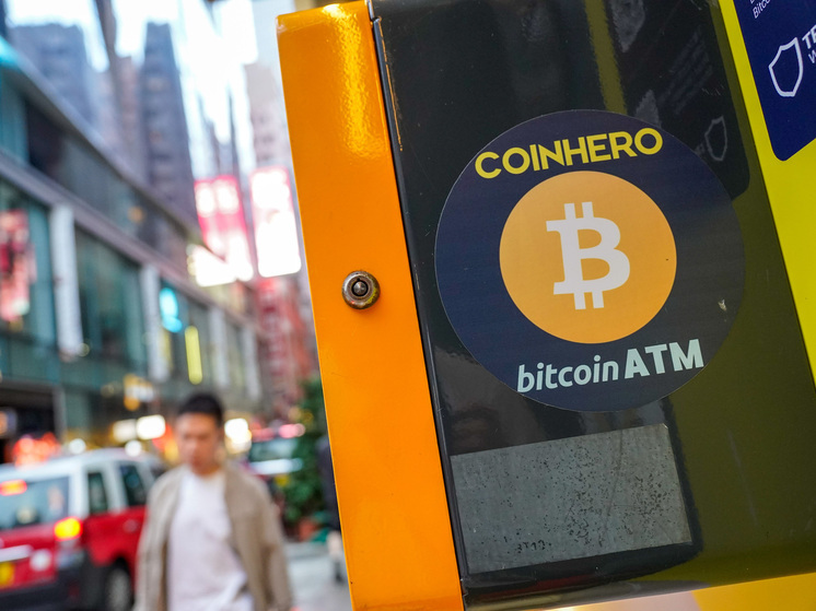 С начала года Bitcoin потерял 30% от стоимости к рублю