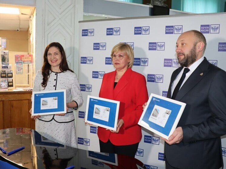 В Курске торжественно погасили марку в честь 125-летия со дня рождения Николая Псурцева